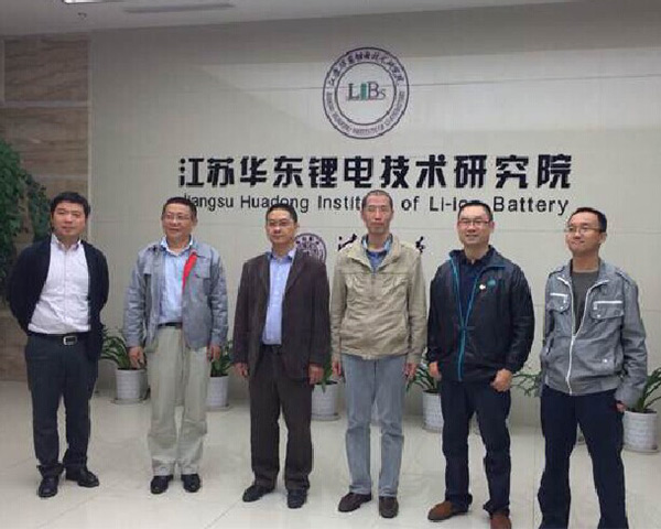 Xindongli and Jiangsu East China Lithium Battery Technology Research Institute strengthen cooperation in the field of new energy