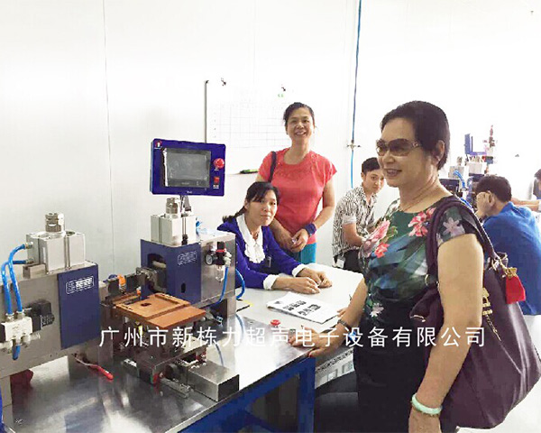 Xindongli patented product ultrasonic bilateral welding machine application site